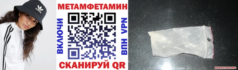 kraken маркетплейс Дмитров Amphetamine Premium
