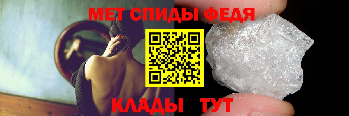Канабис  Дмитров  Кокаин  Меф МЯУ МЯУ   Вход с VPN  ГАШ 