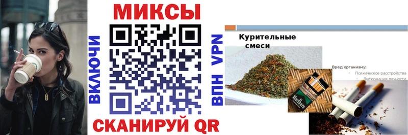 купить наркоту  Дмитров  БУТИРАТ Butirat 