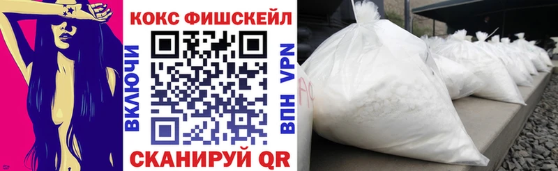 Кокаин Боливия  дарнет шоп  Дмитров 
