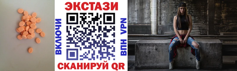 Экстази Philipp Plein  Дмитров 