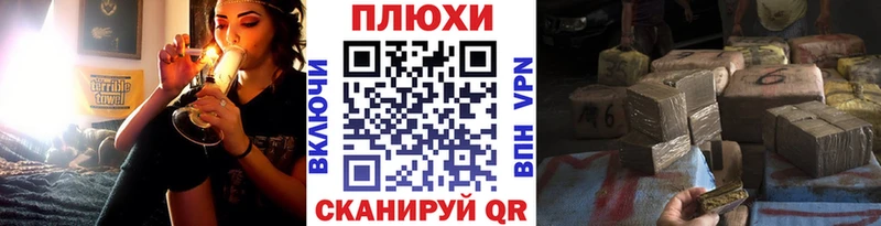 Гашиш гарик  Дмитров 