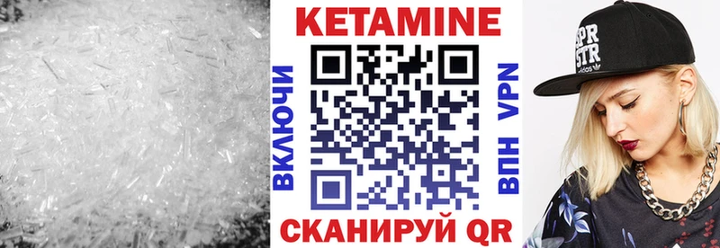 OMG как зайти  Дмитров  Кетамин VHQ  дарнет шоп 