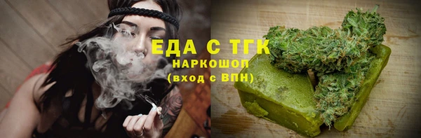 дурь Гусь-Хрустальный