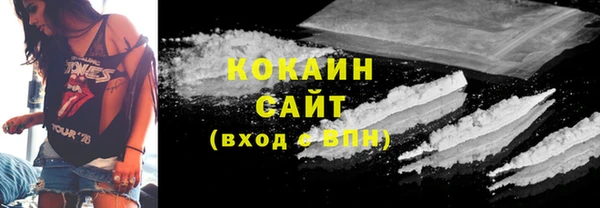 дурь Гусь-Хрустальный