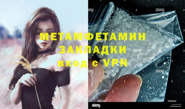 дурь Гусь-Хрустальный