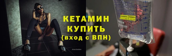 2c-b Гусев