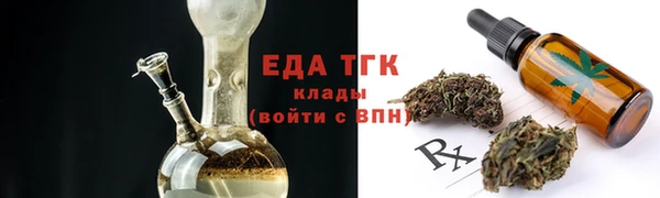 дурь Гусь-Хрустальный