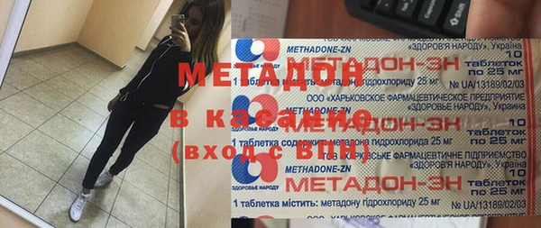2c-b Гусев