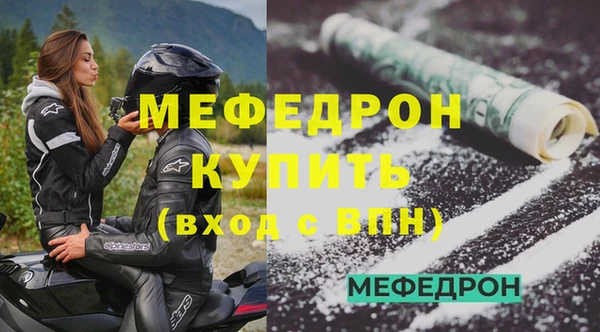 2c-b Гусев
