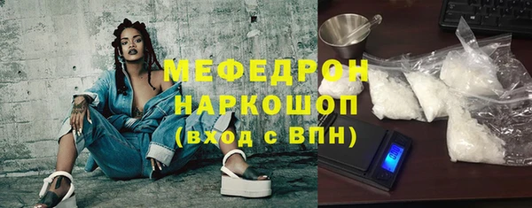2c-b Гусев