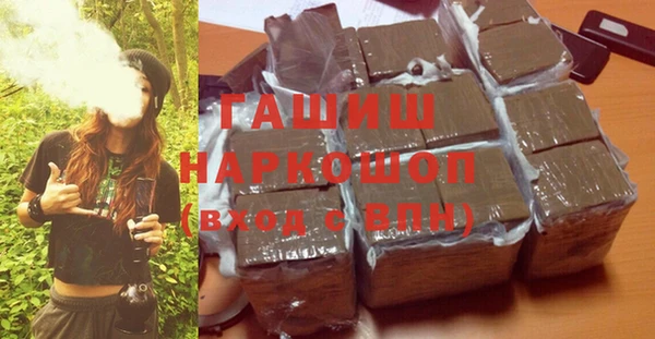 герыч Чегем