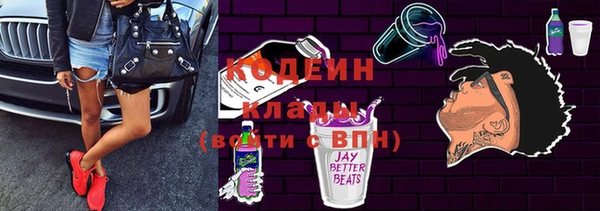 дурь Гусь-Хрустальный