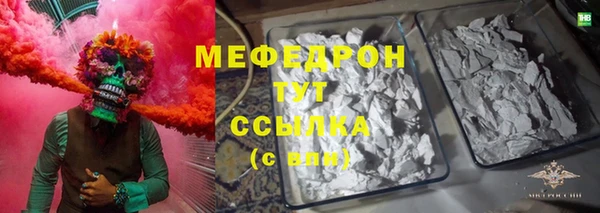 2c-b Гусев