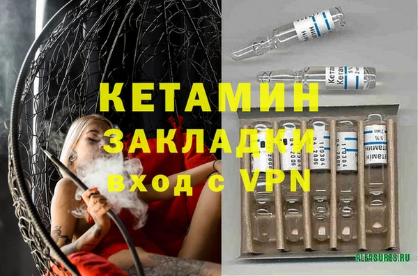спиды Щигры