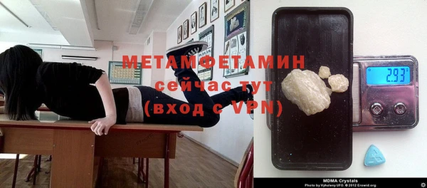 твердый Чердынь