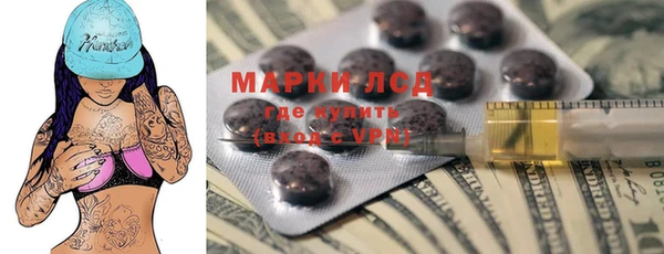 дурь Гусь-Хрустальный