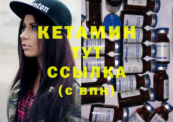 2c-b Гусев