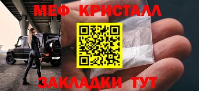 скорость Долгопрудный