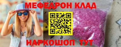 гашиш Иваново