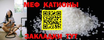 соль ск Гусев