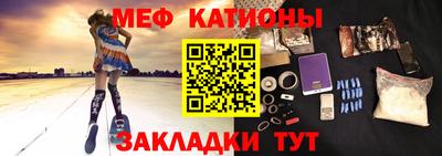 2c-b Гусиноозёрск