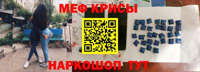 соль ск Гусев