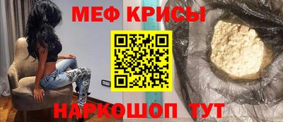 mdma Берёзовский