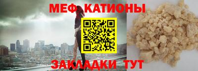 mdma Берёзовский