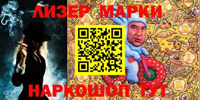 mdma Берёзовский