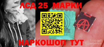 2c-b Гусиноозёрск