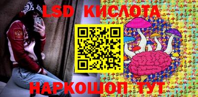 mdma Берёзовский