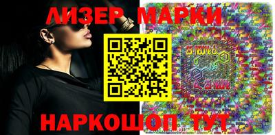 mdma Берёзовский