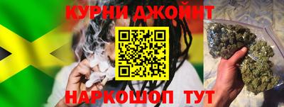 героин Беслан