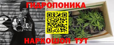 альфа пвп VHQ Ливны