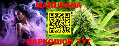 прущий лед Ликино-Дулёво