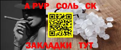 mdma Берёзовский