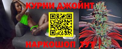 2c-b Гусиноозёрск