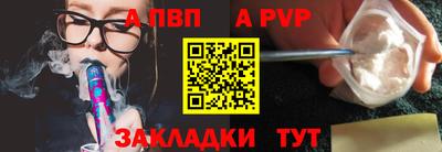 гашик Гусь-Хрустальный