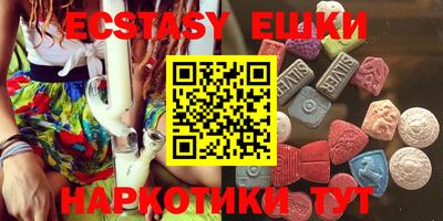 а пвп мука Ивантеевка