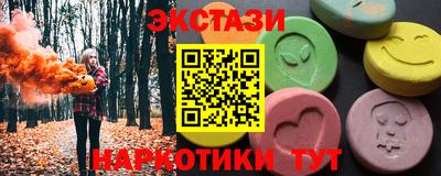 MDMA Premium VHQ Донской
