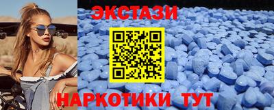 2c-b Гусиноозёрск