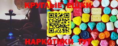 2c-b Гусиноозёрск