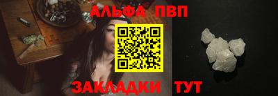 гашик Гусь-Хрустальный
