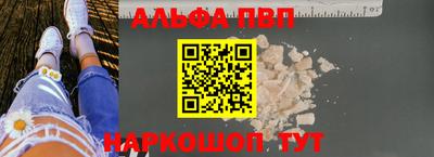 mdma Берёзовский