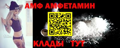 MDMA Бийск