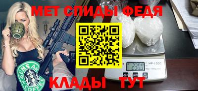 2c-b Гусиноозёрск