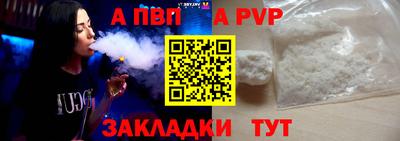 2c-b Гусиноозёрск