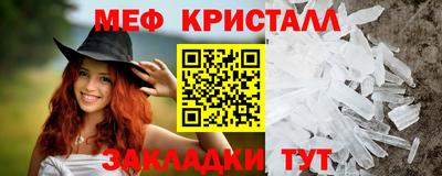 mdma Берёзовский