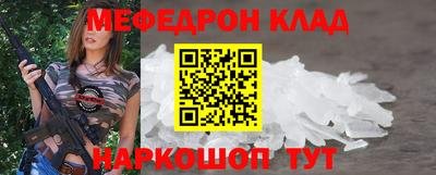 героин Беслан